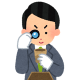 運営者のイラスト